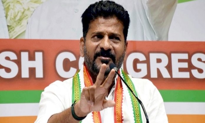 Revanth Reddy