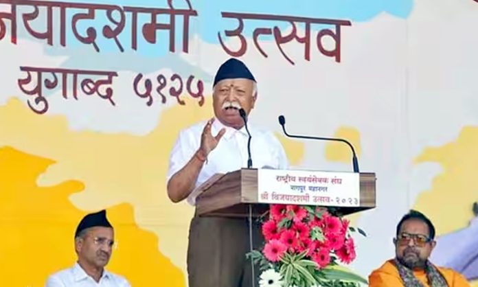 RSS Leader Mohan Bhagwat About Manipur Incident