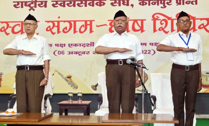 RSS welcomes SC's verdict on same-sex marriage