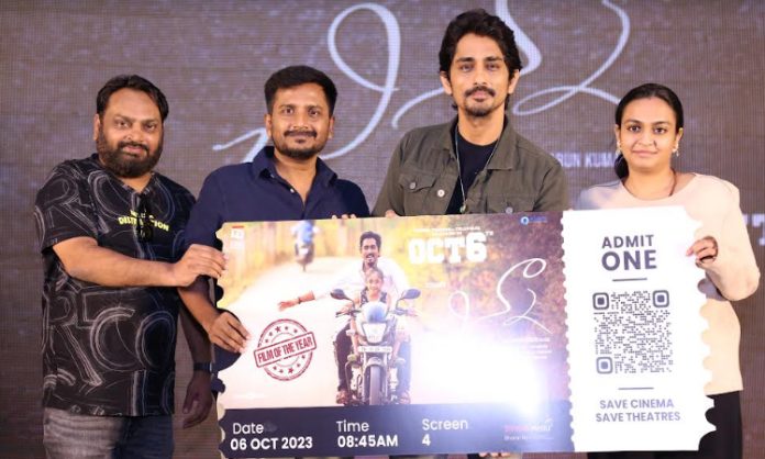 Actor Sidharth Press Meet