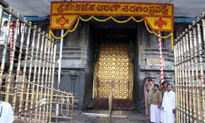 Srivari Temple will be closed