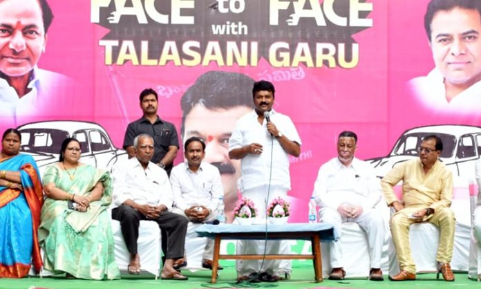 Talasani Srinivas Yadav Election Campaign in Bansilalpet