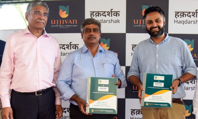 Haqdarshak Partnership with Ujjivan Small Finance Bank