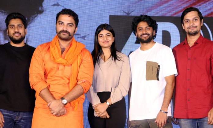 Vidhi Movie Teaser Released