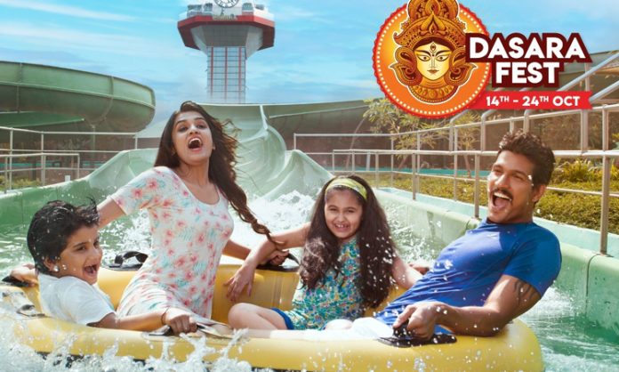 Dasara Offers at Wonderla Hyderabad