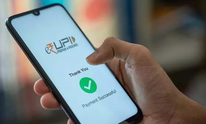 4 hours limit for first UPI payment