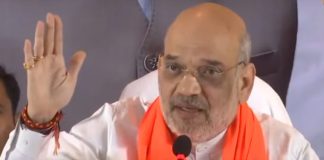 Amit Shah Slams BRS Govt At Press Meet
