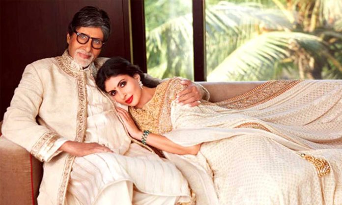 Amitabh Bachchan gifts bungalow for daughter
