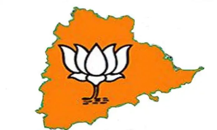 BJP