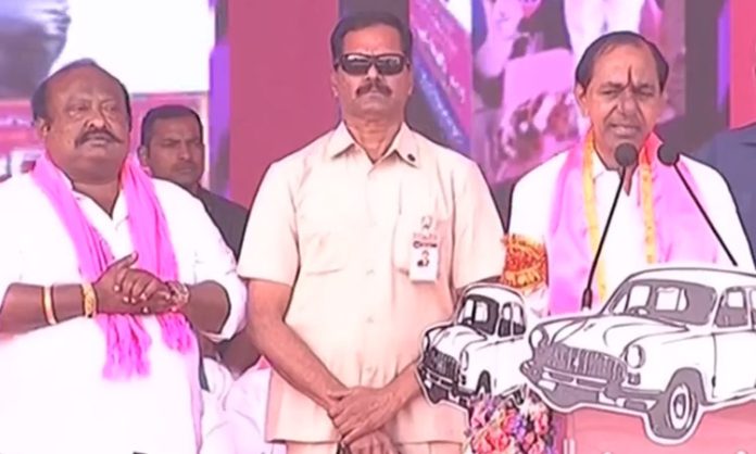 KCR fire on Congress party