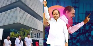 BRS Party Dekh Lenge Song goes to Viral
