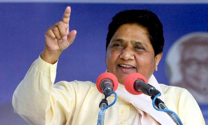 Mayawati Speech at BSP Public Meeting in Suryapet