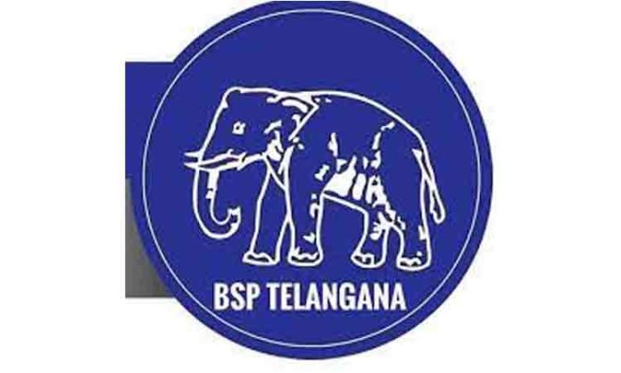 BSP Telangana
