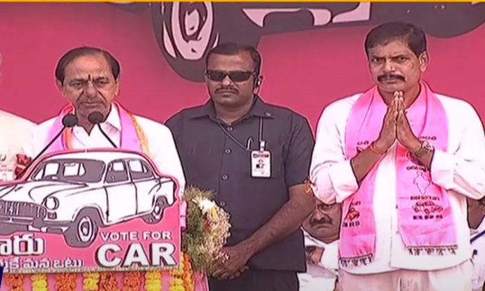 CM kcr praja ashirvada sabha at Yellareddy