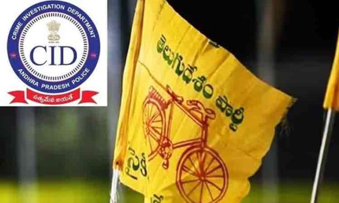 CID notice to TDP