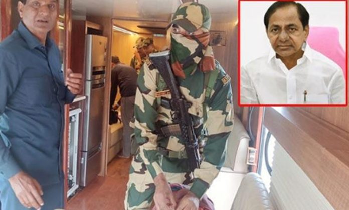 Search in CM KCR Bus
