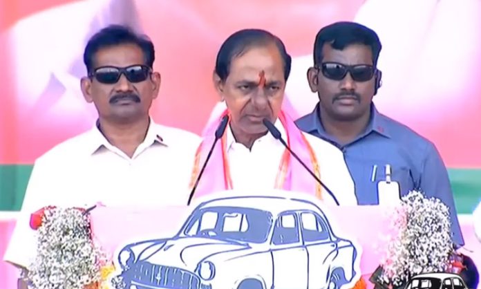 CM KCR speech in Gajwel