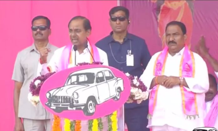 CM KCR BRS Public Meeting In Sathupally