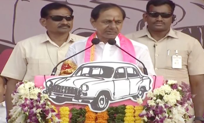 CM KCR Election Campaign at Balkonda