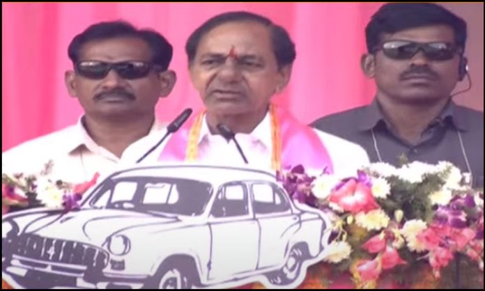 KCR Speech at BRS Praja Ashirvada Sabha in Kollapur