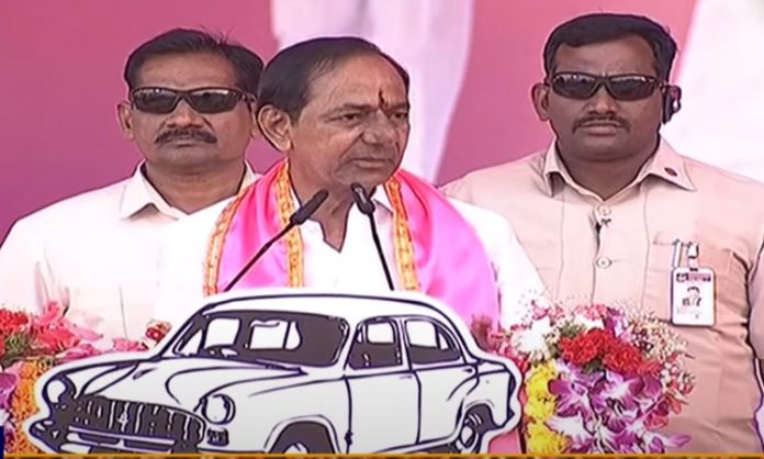 CM KCR Praja ashirvada sabha in Cherial