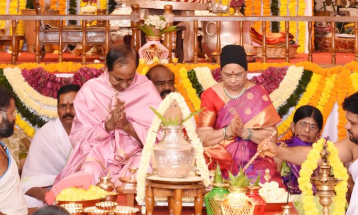 CM KCR Yagam for all-round development