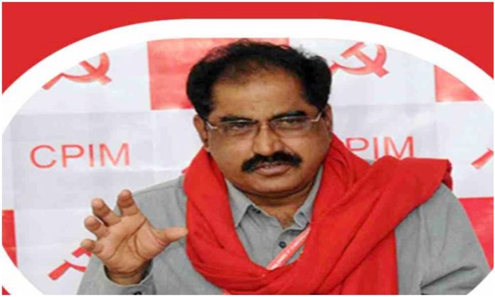 CPM releases first list to contest 17 seats for Telangana elections