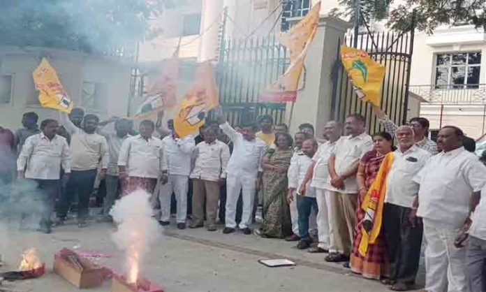 Celebrations of TTDP leaders at NTR Bhavan