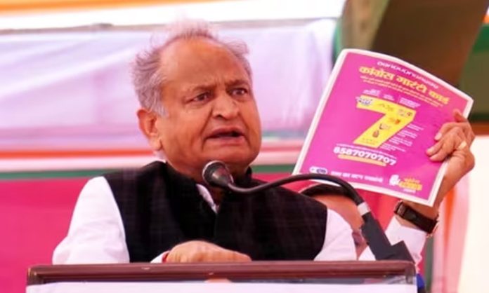 Congress manifesto released in Rajasthan