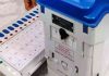 In some places... the EVMs were struck