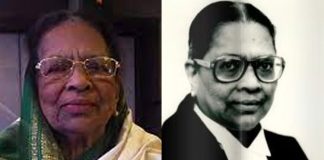 Supreme Court first woman judge passed away