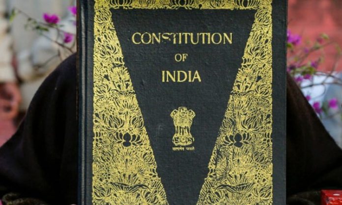 First Amendment of the Constitution of India
