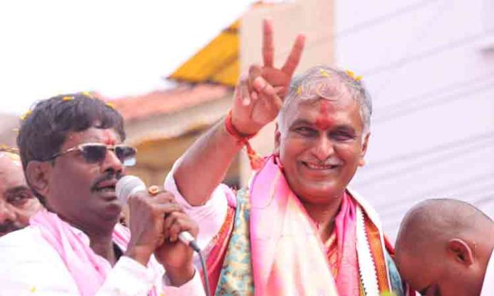 Harish Rao