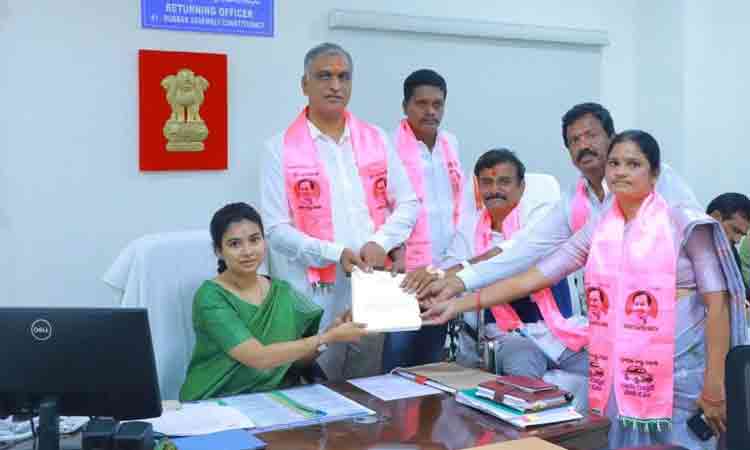 Harish Rao