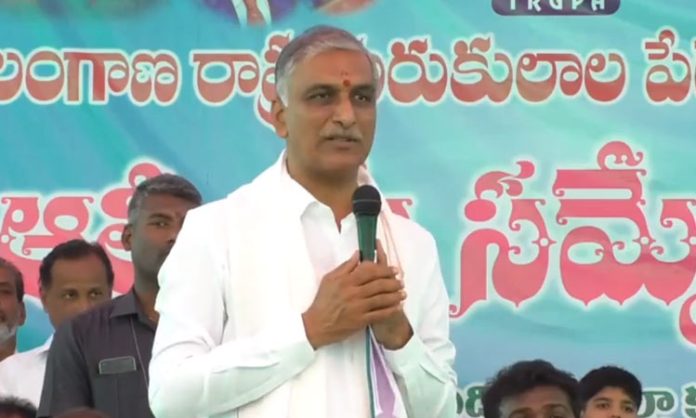 Harish rao fire on Congress