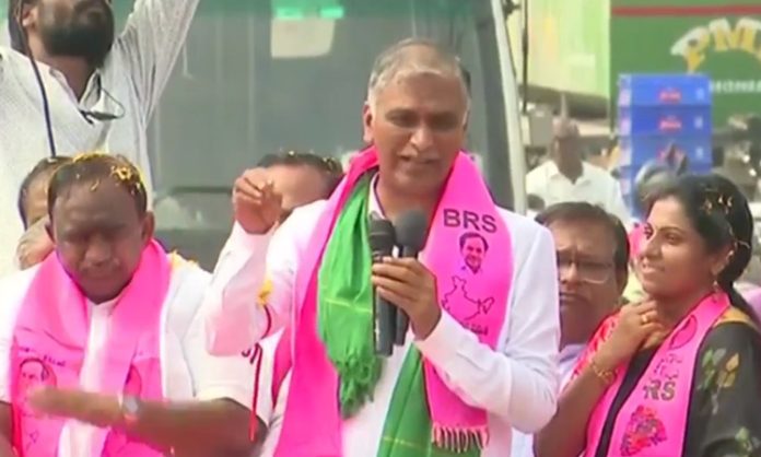 Harish rao comments on Congress