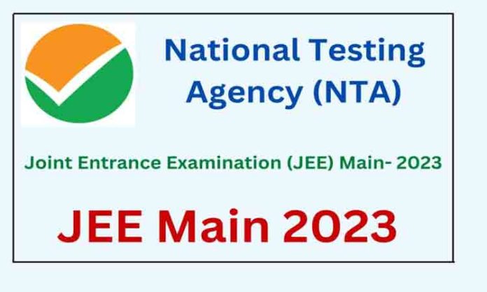 JEE Advanced exam on 26th May