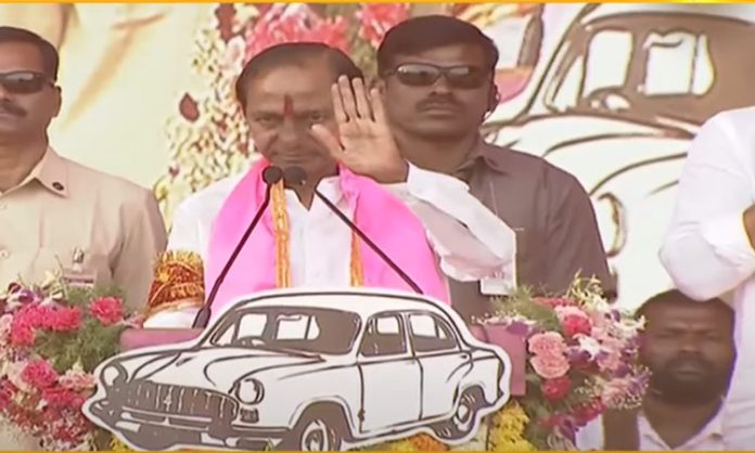 KCR Praja Ashirvada Sabha at Huzurabad