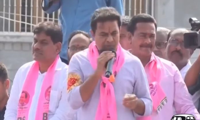 KTR fire on Congress