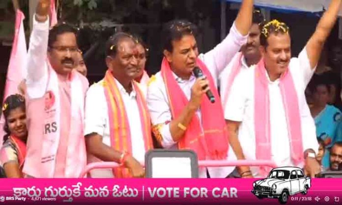 Vote for KCR's development!