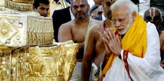 PM Modi Visit Tirumala Temple
