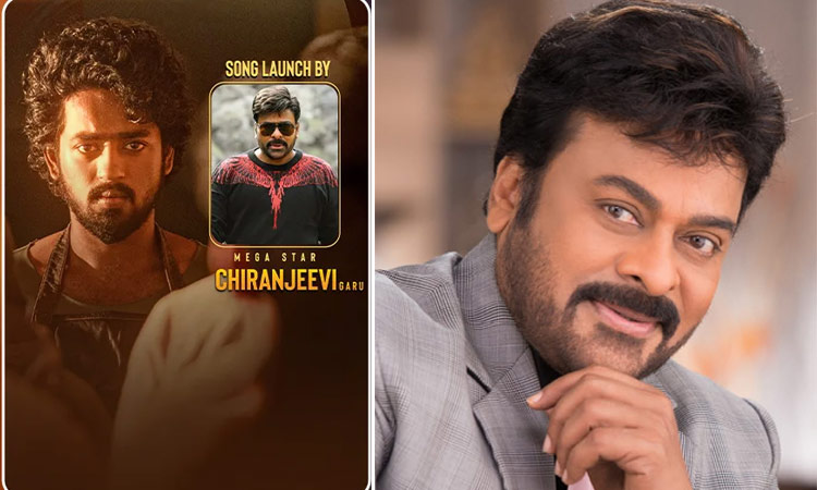 Megastar Chiranjeevi will release Bubblegum song