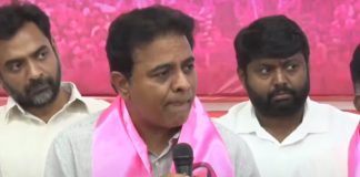 Minister KTR Press Meet