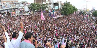 Minister KTR at road show in kodad