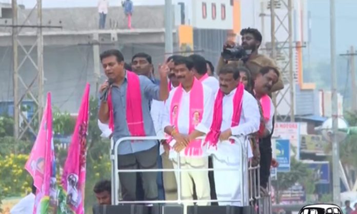 Minister ktr road show in kodangal