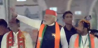 PM Modi reached RTC Cross road