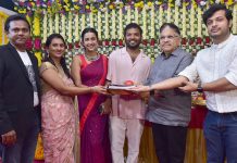 Niharika Konidela new movie launched as producer