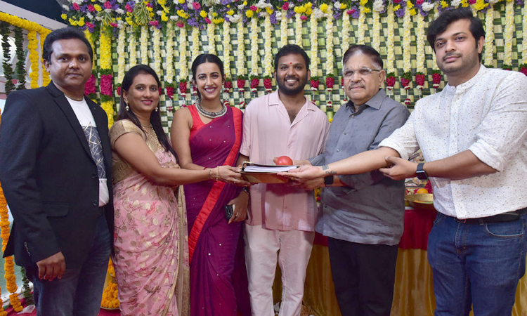 Niharika Konidela new movie launched as producer