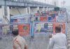 No entry for Telangana vehicles at Sagar! Full security at the border!!