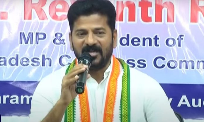 PCC Chief Revanth Reddy Press Meet